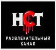 Страшное.тв .